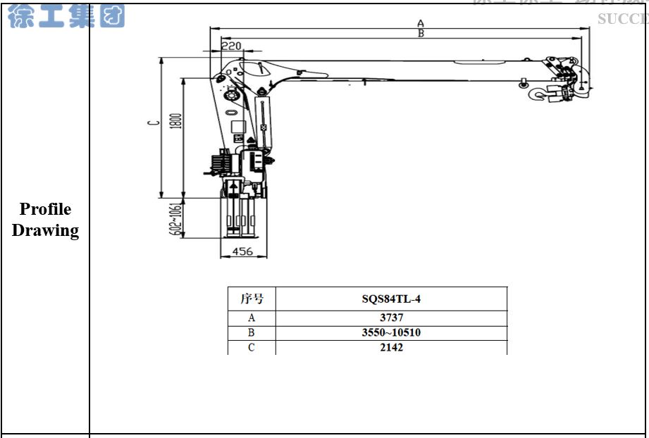 cau-xcmg-gsqs84vn-4