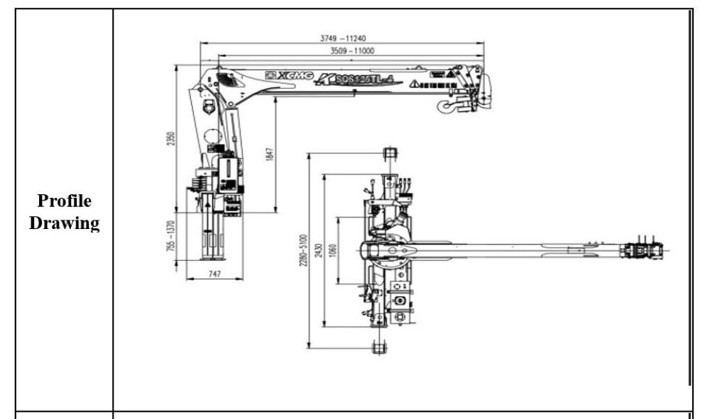 xcmg-sqs157tl-4-5-tan